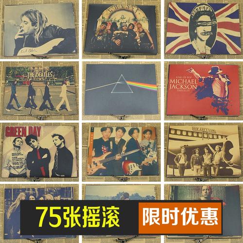 t-办健康证